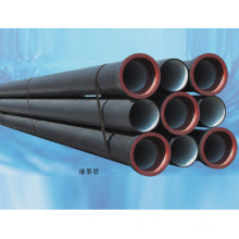 K7, K8, K9, K10 Ductile Cast Iron Pipes
